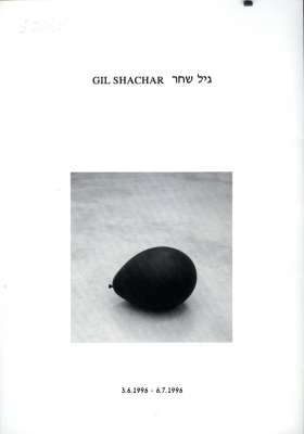 Gil Shachar